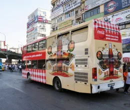 Yol Panosu Reklam Alanı - Dev Boyutlu Kütahya Aslanapa (Atatürk Caddesi)